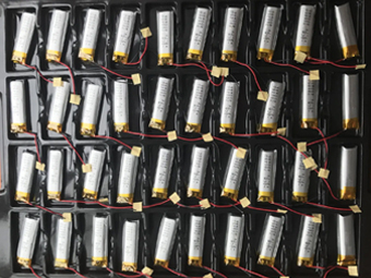 鋰電池行業(yè)